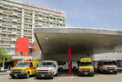 ЧП в Хайфе: охранники больницы «Рамбам» устроили погоню со стрельбой