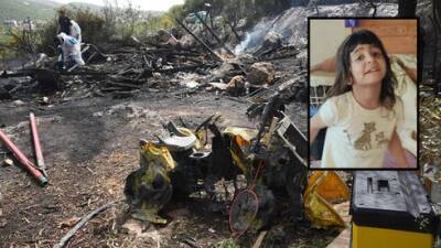 4-летняя девочка сгорела заживо на севере Израиля: под подозрением - владелец циммера