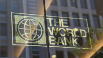 Всемирный банк снизил прогноз роста экономики из-за войны РФ с Украиной