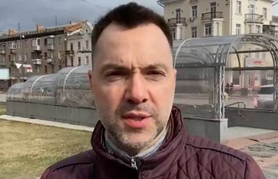 "Украина будет диктовать условия": Арестович рассказал, как аукнется россии попытка взять Мариуполь