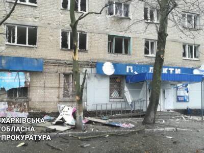 18 апреля жертвами обстрелов оккупантами жилой застройки Харькова стали три человека