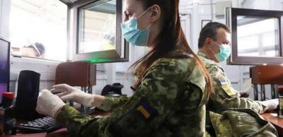 В Госпогранслужбе напомнили украинцам требования для выезда из страны