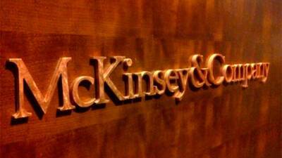 McKinsey прекратила работу с клиентами в России