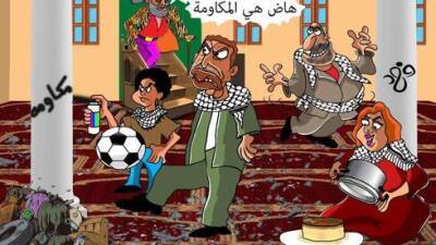 Футбол в мечети: действия "защитников Аль-Аксы" возмутили арабских мир