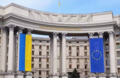 В Киеве возобновили работу диппредставительства из 16 стран мира и ЕС