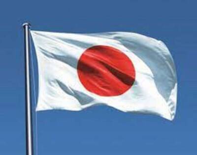 Япония готовит помощь для Украины