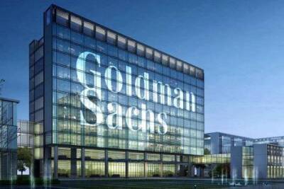Аналитики «Фридом Финанс»: Акции Goldman Sachs выглядят недооцененными