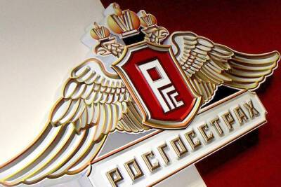 «Росгосстрах»: четверо из пяти новых агентов начинают зарабатывать уже в первый месяц - afanasy.biz - Россия