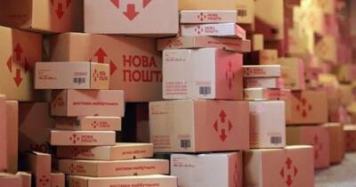 "Новая почта" возобновляет курьерскую доставку в Буче и Ирпене