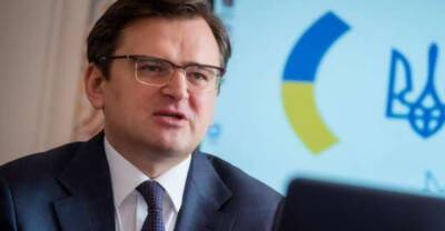 В Болгарию с визитом прибыл министр иностранных дел Украины Дмитрий Кулеба