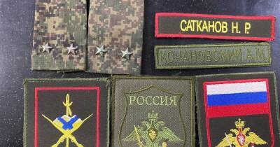 Украинские десантники "демилитаризовали" российское мотострелковое подразделение