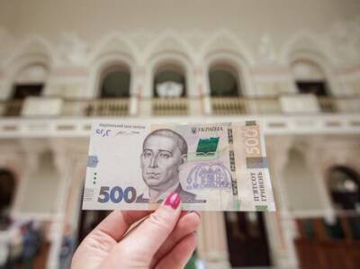 Дефицит бюджета Украины может достичь рекордных 16-26% ВВП в 2022 году