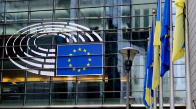 ЕС рассчитывает оплатить большую часть расходов на восстановление Украины – Bloomberg