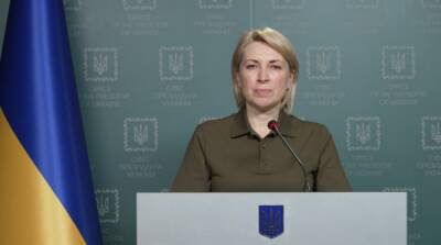 Гуманитарные коридоры в Украине не откроются третий день подряд