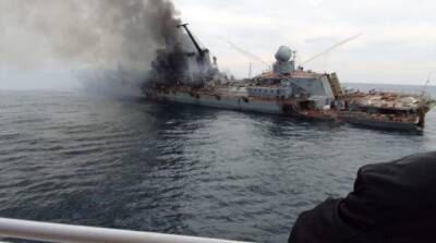 На крейсере «Москва» погибли 37 человек, около 100 ранены – СМИ