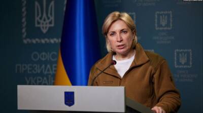 Украина и россия провели пятый обмен военнопленными
