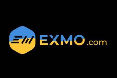 EXMO больше не обслуживает клиентов из россии, беларуси и Казахстана — часть бизнеса была продана бывшему партнеру