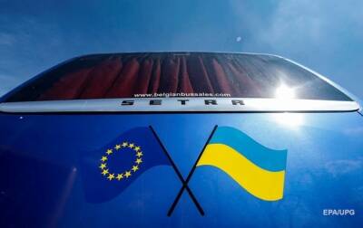 В ЕС ждут от Украины вторую часть опросника