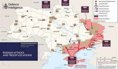19.04: Британская разведка опубликовала карту сегодняшнего наступления России на восток Украины