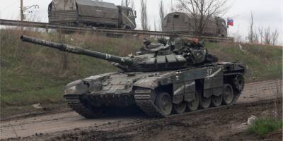 Войска РФ пошли в наступление в Харьковской, Донецкой и Луганской областях — Минобороны
