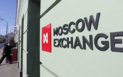 Великобритания лишит Московскую биржу статуса признанной фондовой биржи