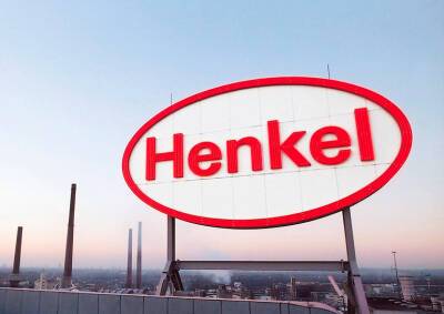 Henkel объявила об уходе России