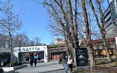 Продолжительность комендантского часа меняют в Одессе: что будет с 20 апреля