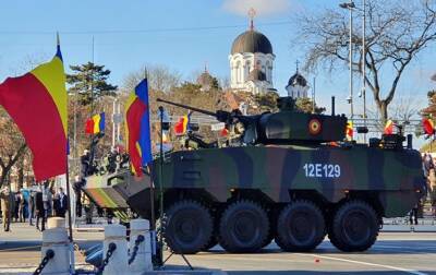 СМИ узнали о решении Румынии передать оружие Украине