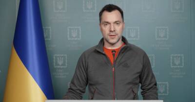 Все решит битва на Востоке: Арестович рассказал о третьей фазе войны в Украине (видео)