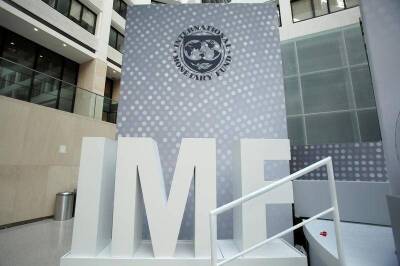 МВФ снизил прогнозы глобального роста в 2022 году