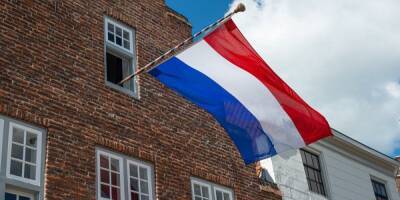 Нидерланды возобновили работу посольства в Украине во Львове