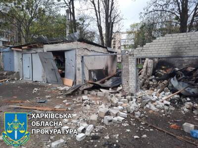 Россияне снова обстреляли Харьков: четыре человека погибло, много раненных