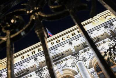 ЦБ РФ смягчил правила продажи валютной выручки для несырьевых экспортеров