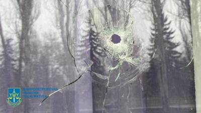 На Днепропетровщине оккупанты обстреляли кассетными бомбами детскую площадку