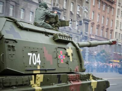 Великобритания, Канада и США объявили о предоставлении Украине артиллерийских систем