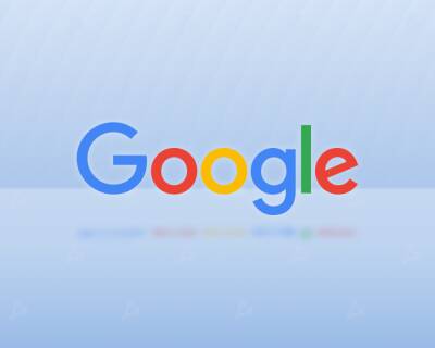 Google применит ИИ для обнаружения личных кризисов через поисковые запросы - forklog.com