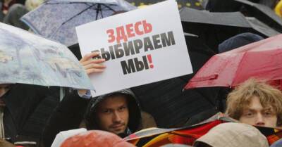 Руководителей The Bell, публициста Понасенкова и журналистку "Дождя" объявили "иностранными агентами"