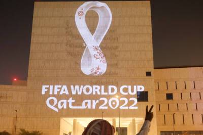 ФИФА изменила матч для открытия чемпионата мира-2022