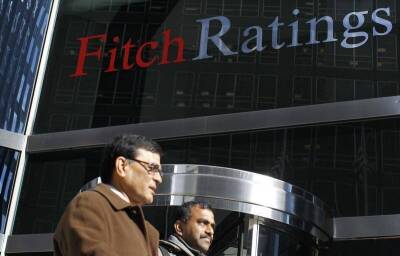 Fitch отозвало рейтинги семи российских госкомпаний