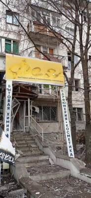 На Луганщине в течение суток успешно отбиты 9 атак врага: оккупанты целенаправленно обстреливают дома жителей