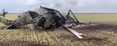 «Это первый случай»: российские вертолеты один за другим рухнули на Харьковщине, видео