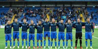 Украина узнала потенциальных соперников на чемпионате мира по футболу