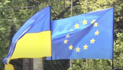 Этого ждали годами: ЕС заявил о принятии Украины - первые подробности