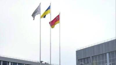 Над ЧАЭС подняли украинский флаг