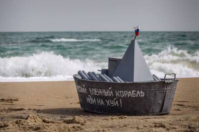 В Одессе 1 апреля утопили «русский военный корабль» | Новости Одессы