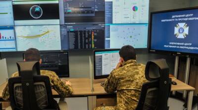В ночь вторжения россия хотела уничтожить всю киберзащиту Украины