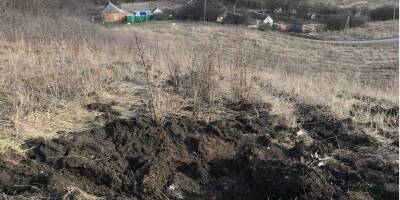 Упавшая под Белгородом ракета прилетела с территории РФ — CIT