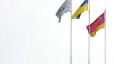 Над Чернобыльской АЭС поднят украинский флаг