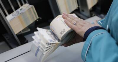 В Украине хотят ввести безусловный доход. Ежемесячная сумма не уточняется, - советник президента