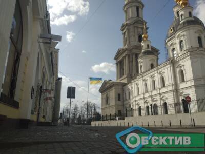 Как выглядит центр Харькова после российских обстрелов (фото)